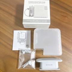 新品⭐️MacBook Pro&Air 充電器保護カバー ポータブル 充電ケース
