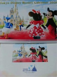 東京ディズニーリゾート カレンダー 2020 非売品 値下げ中!