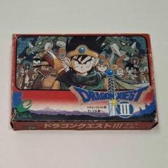 ファミコンソフト　ドラクエ Ⅲ　導かれし者たち　　ENIX