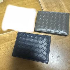 【本革製/イントレチャートカードケース】