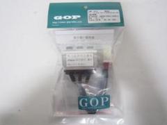 サーキットプロテクションKIT　旧CB400Fウオタニ換装用　ヒューズレス m90841492876_1.jpg?1712197612