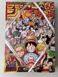 週刊少年ジャンプ2020年4号から39号 全31冊 アクタージュ単行本