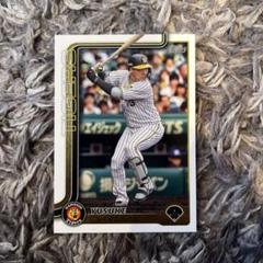 topps chrome NPB 2023 大山悠輔 5シリ 42 【大山悠輔/阪神タイガース】Topps 2023 NPBベースボール