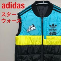 美品 スターウォーズ アディダス adidas×Star Wars ダウンベスト