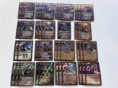 バトスピ　契約編　獄契約　デッキパーツ　30種　まとめ売り　e 極争】 バトスピリーグ 感想｜komainu/TierOne