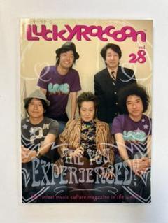ラッキーラクーン 忌野清志郎×Mr.Children×KAN回 m90842594393_1.jpg?1656244241
