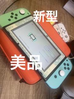 Nintendo Switch - Nintendo Switch 新型あつ森モデル本体のみ動作品　中古 2025年最新】Switchあつ森バージョンの人気アイテム - メルカリ