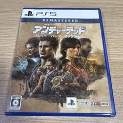 PS5 アンチャーテッドトレジャーハンターコレクション