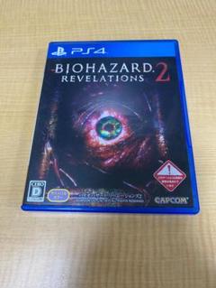 【中古】(PS4)バイオハザード リベレーションズ 2