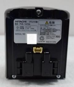 2025年最新】pv-bhl3000j バッテリーの人気アイテム - メルカリ