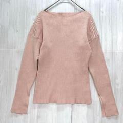 グレイル　ボートネックリブニット　ピンク　M