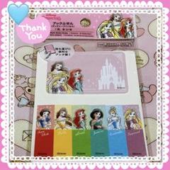 ディズニーストア　プリンセス デザイナー コレクション 付箋 ブリキ箱入り ディズニーストアプリンセス デザイナー コレクション 付箋