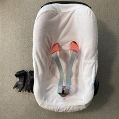 【マキシコシ ペブル】アダプター サマーカバー付き