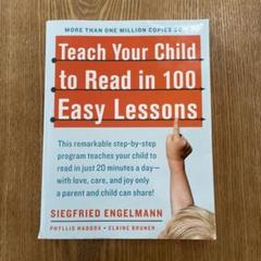 Teach your child to read on 100 英語学習　子ども