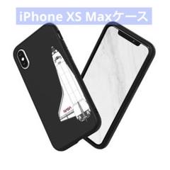 iPhone XS Max Solidsuitケース XS Maxケース