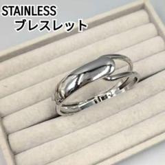 No.R124 シルバー STAINLESS バングル ブレスレット シンプル