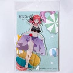 中野二乃 よみうりランド アクリルスタンド 水着 五等分の花嫁