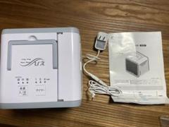 2025年最新】ここひえr2の人気アイテム - メルカリ