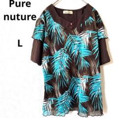 Pure nature 半袖Tシャツ トップス　シフォン　重ね着風　ボタニカル柄