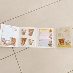 リラックマ　ハッピーピクニックコレクションぬいぐるみ　2種セット【新品未使用】 2025年最新】リラックマ ハッピーピクニックの人気アイテム