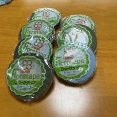 Dixies Floratape 12mm幅 27m巻 まとめ売り Dixies Floratape 12mm幅 27m巻 まとめ売り - メルカリ