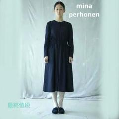 ミナペルホネン　セレモニーワンピース item144050801401-1-2.jpg