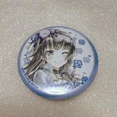 バンドリ Roselia「Sei stark」 トレーディング缶バッジ 白金燐子 happi_thumbnail_sample2504_ro5