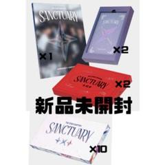 TXT SANCTUARY 3形態 5携帯 新品未開封 セット