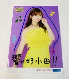 2025年最新】モー娘 写真の人気アイテム - メルカリ