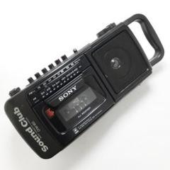 【可動品】SONY ソニー ラジカセ サウンドクラブ CFM-160 レッド 可動品】SONY ソニー ラジカセ サウンドクラブ CFM-160 レッド