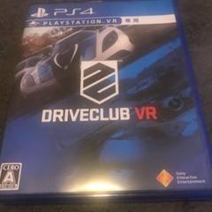 Driveclub Vrの中古 未使用品を探そう メルカリ Driveclub Vrの中古 未使用品を探そう メルカリ