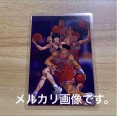 2025年最新】三井寿 カードの人気アイテム - メルカリ