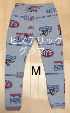 2022年最新】ヒステリックグラマー/その他(メンズパンツ)の人気 2022年最新】ヒステリックグラマー/その他(メンズパンツ)の人気