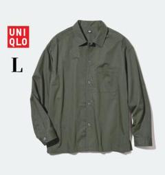 UNIQLO ユニクロ エクストラファイン コットン オーバーサイズ シャツ L