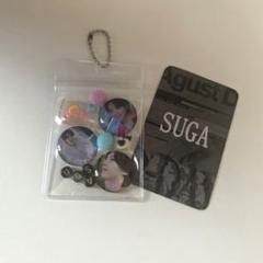 BTS グク　jungkook くるくる回る　ガラスドームキーホルダー③ BTS】ガラスドーム charm♡SUGA 3 - メルカリ