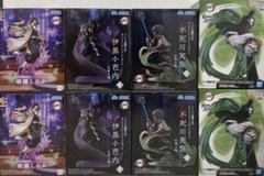 鬼滅の刃 CrossLink ルミナスタ vibration フィギュア