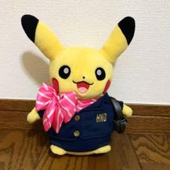 ピカチュウ 空港の中古 未使用品を探そう メルカリ ピカチュウ 空港の中古 未使用品を探そう メルカリ
