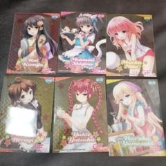 2025年最新】ガールフレンド（仮）の人気アイテム - メルカリ