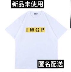 池袋ウエストゲートパーク IWGP ロゴ Tシャツ ホワイト　Lサイズ LOGOのサムネイル