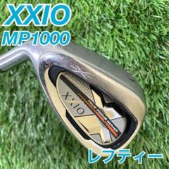 ゴルフクラブ　アイアン　ゼクシオ　MP1000 SW XXIO NT0404 ゴルフクラブ アイアン ゼクシオ MP1000 SW XXIO NT0404 - メルカリ