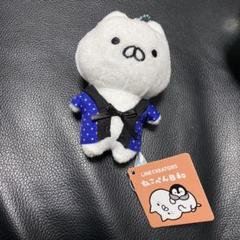 2025年最新】ねこぺん日和ぬいぐるみの人気アイテム - メルカリ