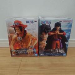 ワンピース フィギュア まとめ売り ワンピース ONE PIECE フィギュア 12体セット まとめ売り DXF