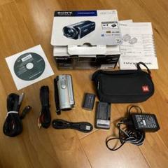 【未使用、動作確認済み】SONY HDR-RJ550V ビデオカメラ 本体 2025年最新】Yahoo!オークション -hdvビデオカメラ(ソニー)の