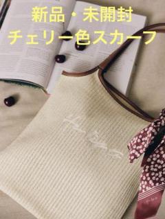 herlipto Cherry Scarf & Tote Set ノベルティ herlipto Cherry Scarf & Tote Set ノベルティ - メルカリ