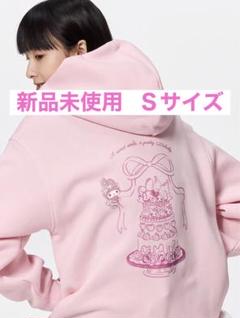 2025年最新】クロミ パーカー guの人気アイテム - メルカリ