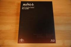 2025年最新】神撃のバハムート genesis blu-ray boxの人気