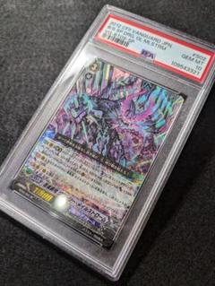 ヴァンガード 蒼嵐覇竜グローリー・メイルストローム SP PSA10 蒼嵐覇竜グローリー・メイルストローム(EVOLVE)【LG】{CP03-002