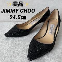 ✨美品✨JIMMY CHOO ジミーチュウ パンプス グリッター ブラック 黒