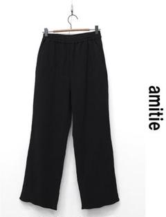 U316/美品 amitie イージーパンツ トラウザー シボ M~L 黒