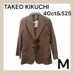 40ct & 525 TAKEO KIKUCHI シアサッカー ジャケット TAKEO KIKUCHI ジャケット テーラードジャケット 「抗菌防臭